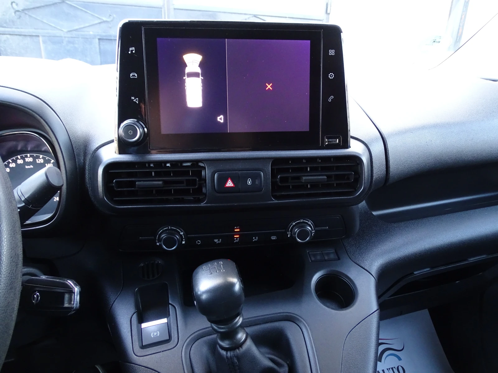 Opel Combo ��� ����� NAVI KLIMA N1 MAXI  EURO 6  | Mobile.bg � ����������� 4