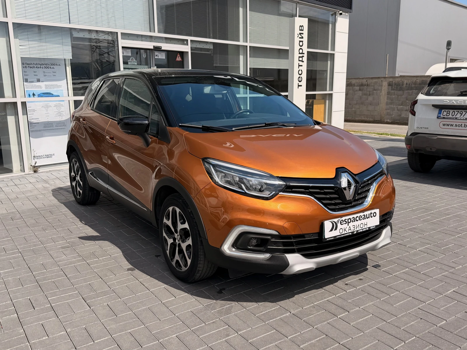 Renault Captur 1.3 ТCe / 150 к.с., снимка 3 - Автомобили и джипове - 54344605