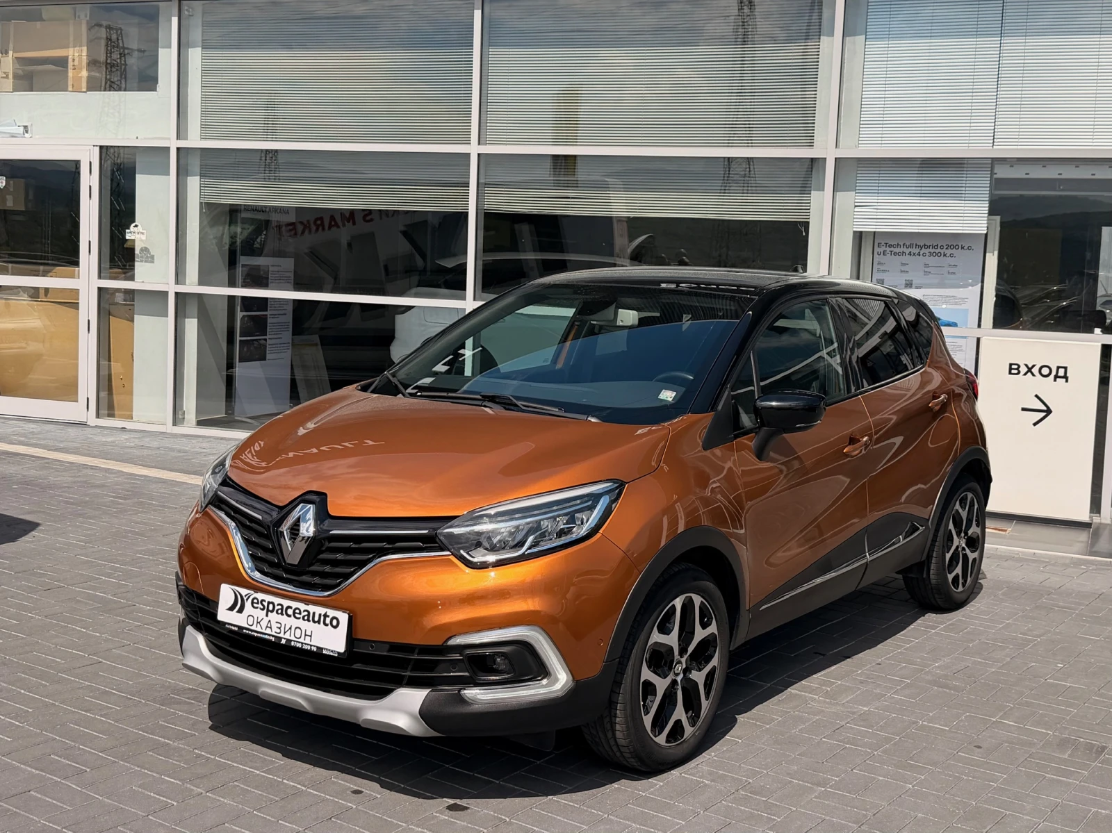 Renault Captur 1.3 ТCe / 150 к.с.