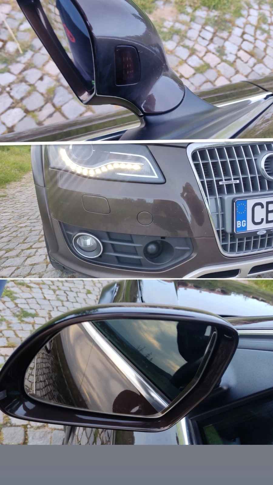 Audi A4 Allroad 2.0 PANORAMA!!!, снимка 16 - Автомобили и джипове - 54463624