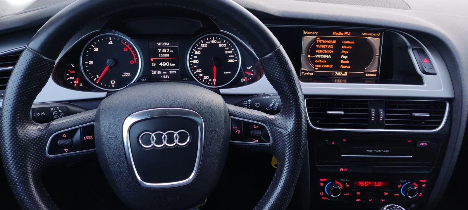 Audi A4 Allroad 2.0 PANORAMA!!!, снимка 8 - Автомобили и джипове - 54463624