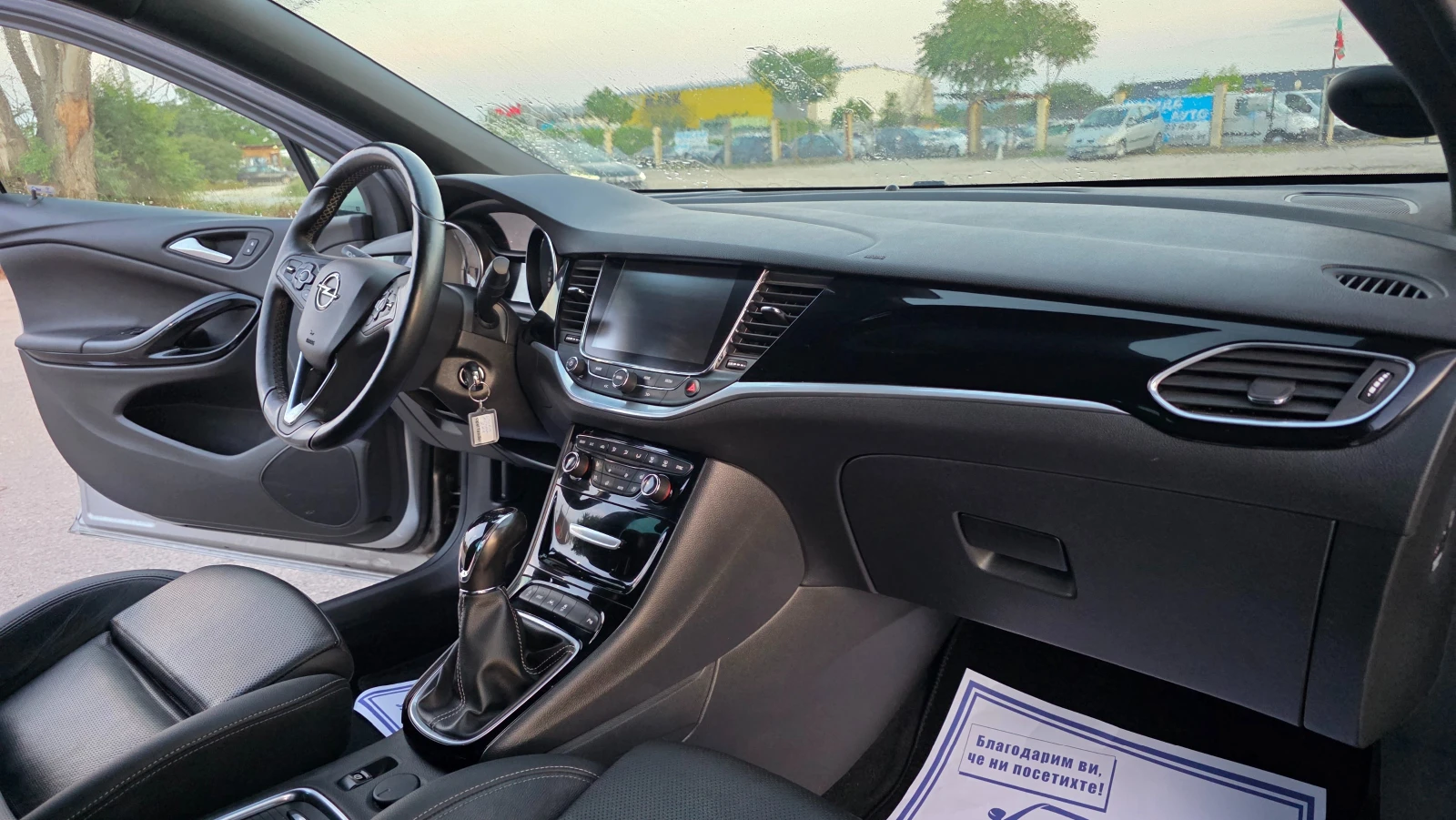 Opel Astra FUL-FUL, снимка 13 - Автомобили и джипове - 54840419