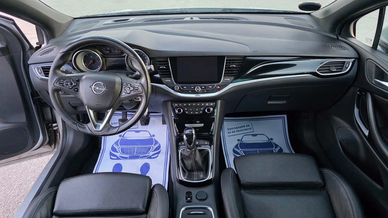 Opel Astra FUL-FUL, снимка 10 - Автомобили и джипове - 54840419