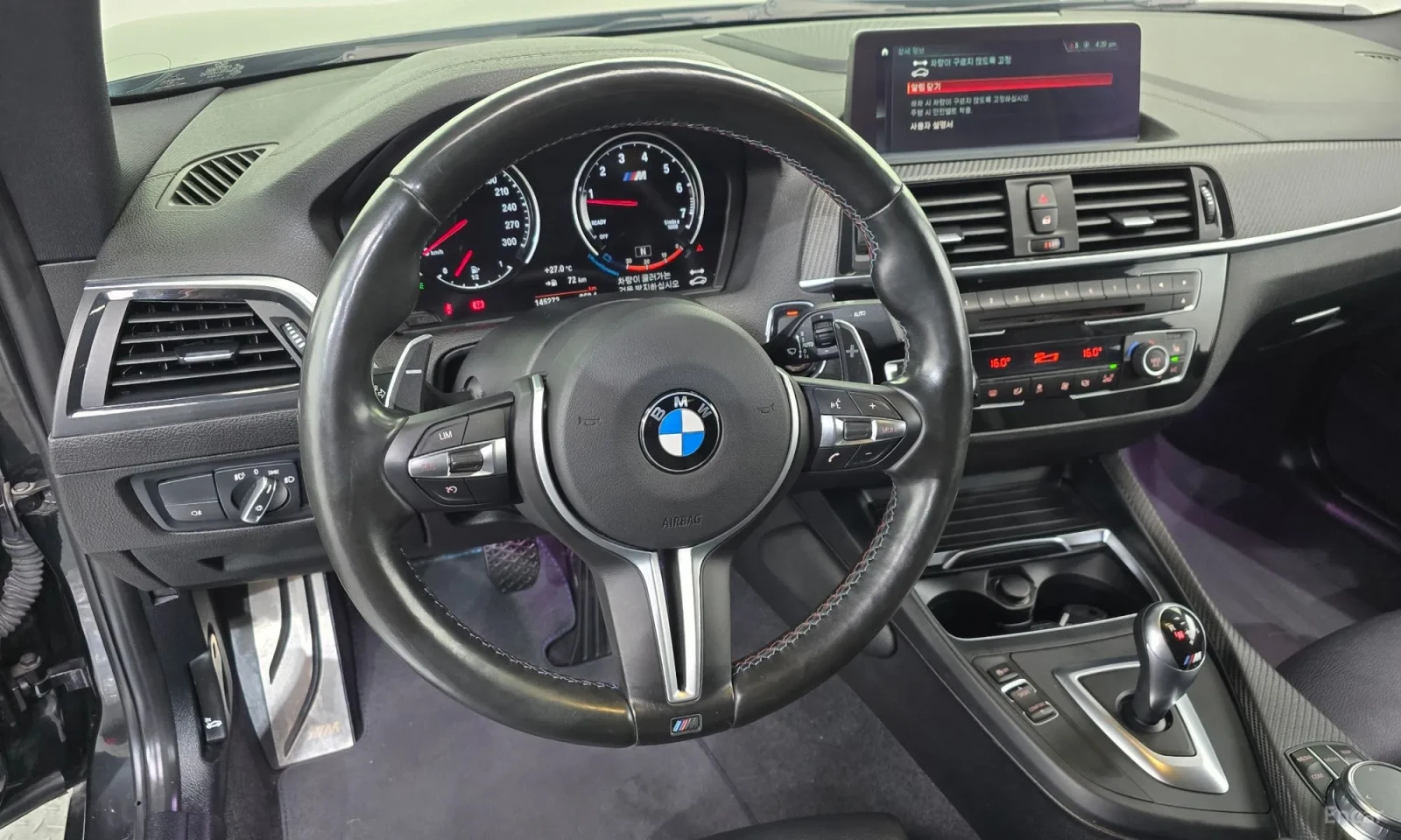 BMW M2 BLACK EDITION* UNIKAT* F87*  | Mobile.bg � ����������� 13