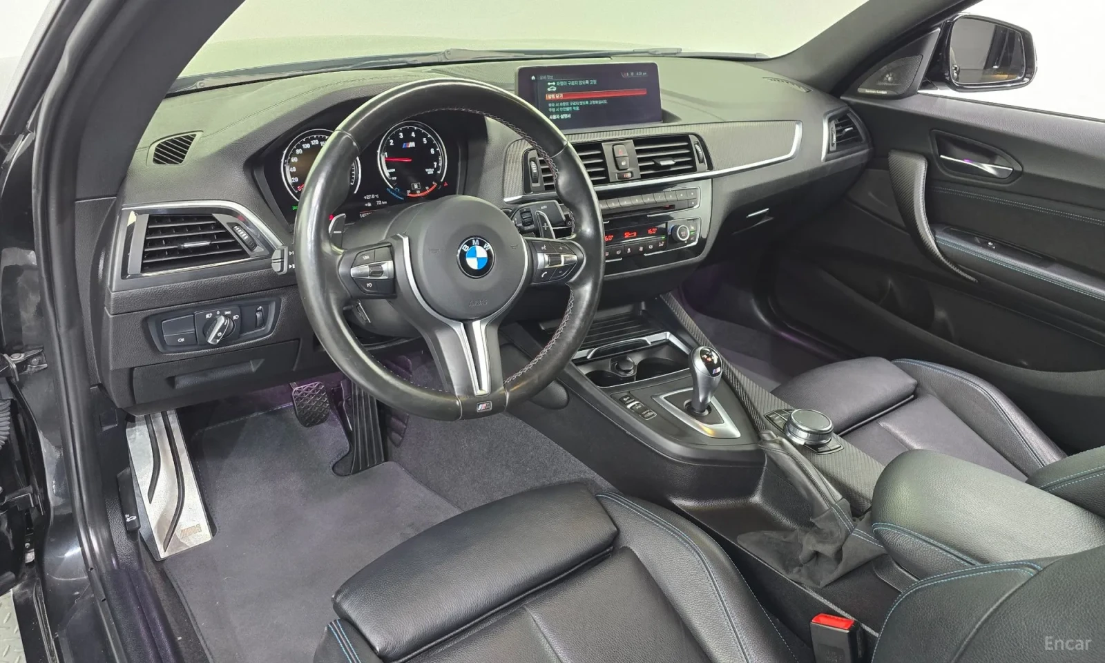 BMW M2 BLACK EDITION* UNIKAT* F87*  | Mobile.bg � ����������� 7