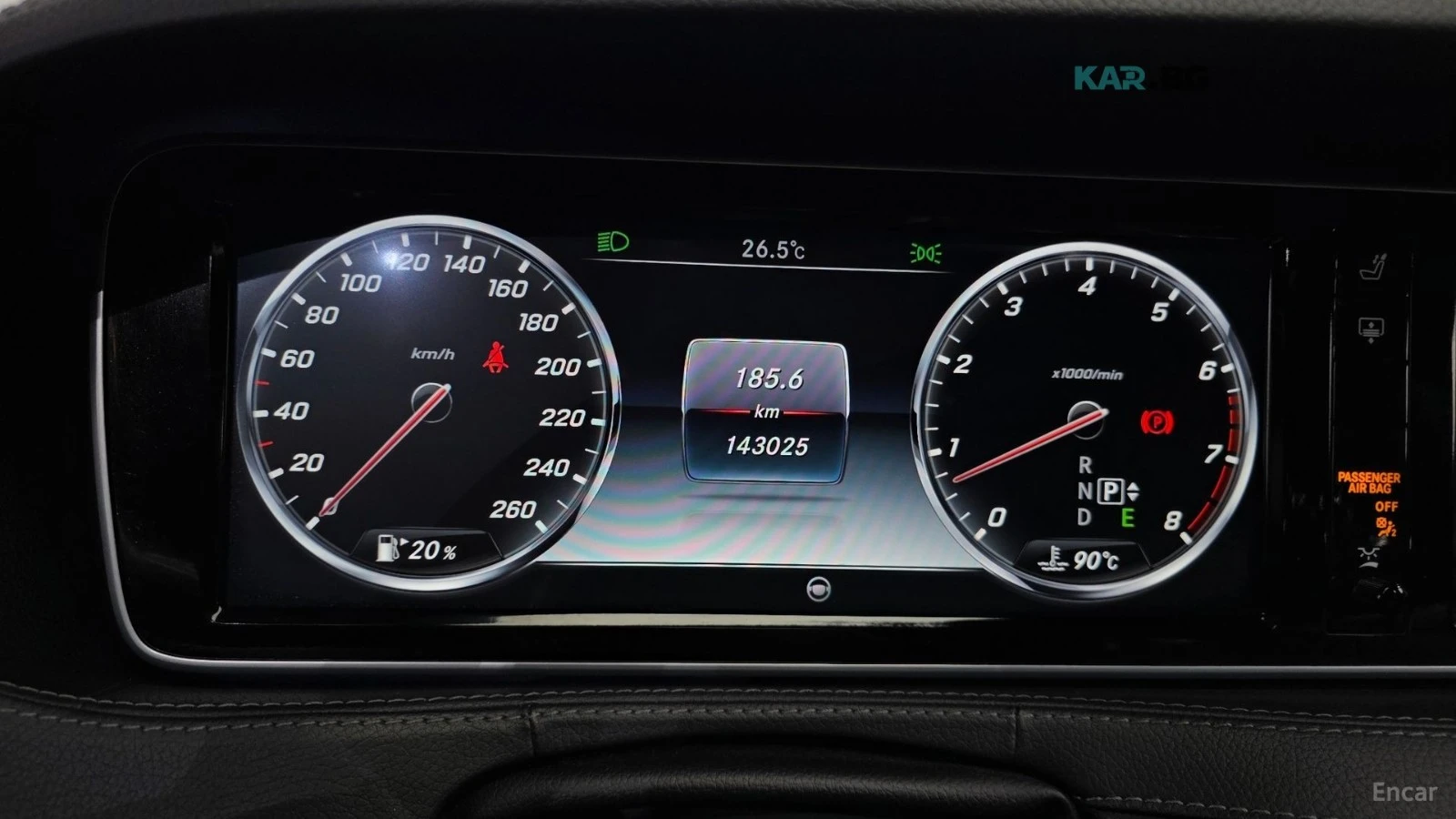 Mercedes-Benz S 500 LONG* МОНИТОРИ* КОЖА* ОБДУХВ* ПАНО* 360, снимка 6 - Автомобили и джипове - 55298318