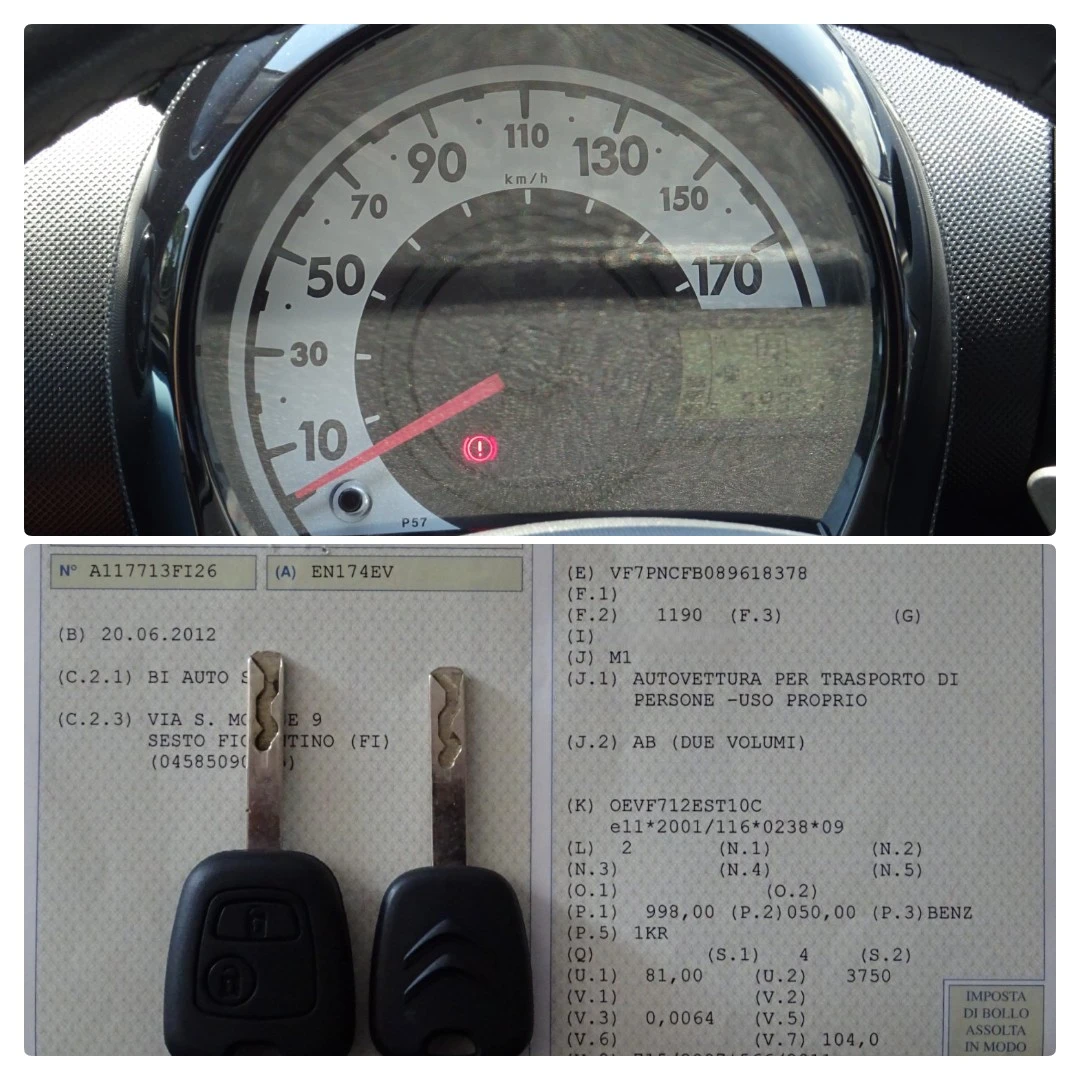 Citroen C1 1.0 VTi Automatic / 59 900 км / AirDream, снимка 16 - Автомобили и джипове - 55573977