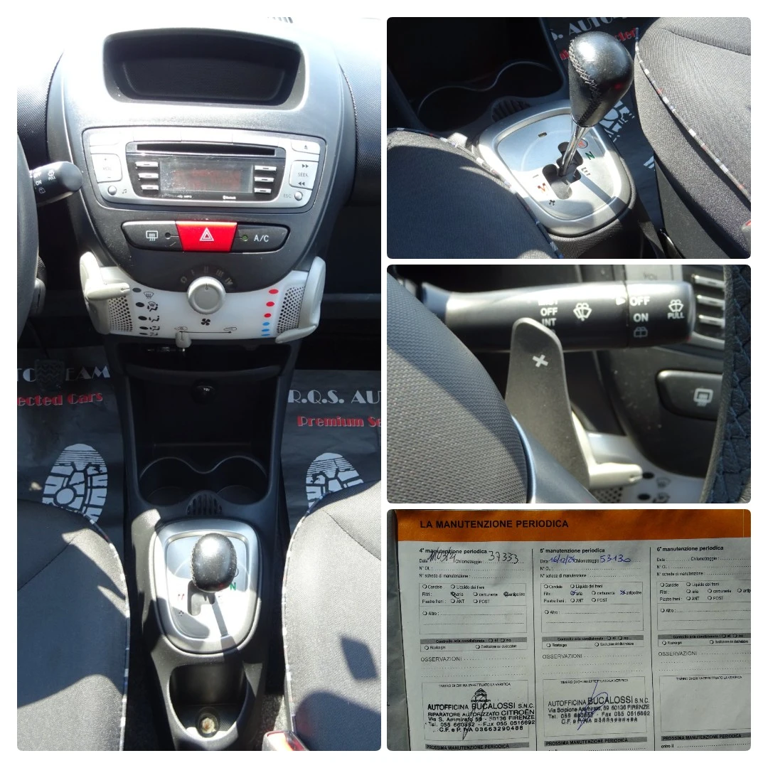 Citroen C1 1.0 VTi Automatic / 59 900 км / AirDream, снимка 13 - Автомобили и джипове - 55573977