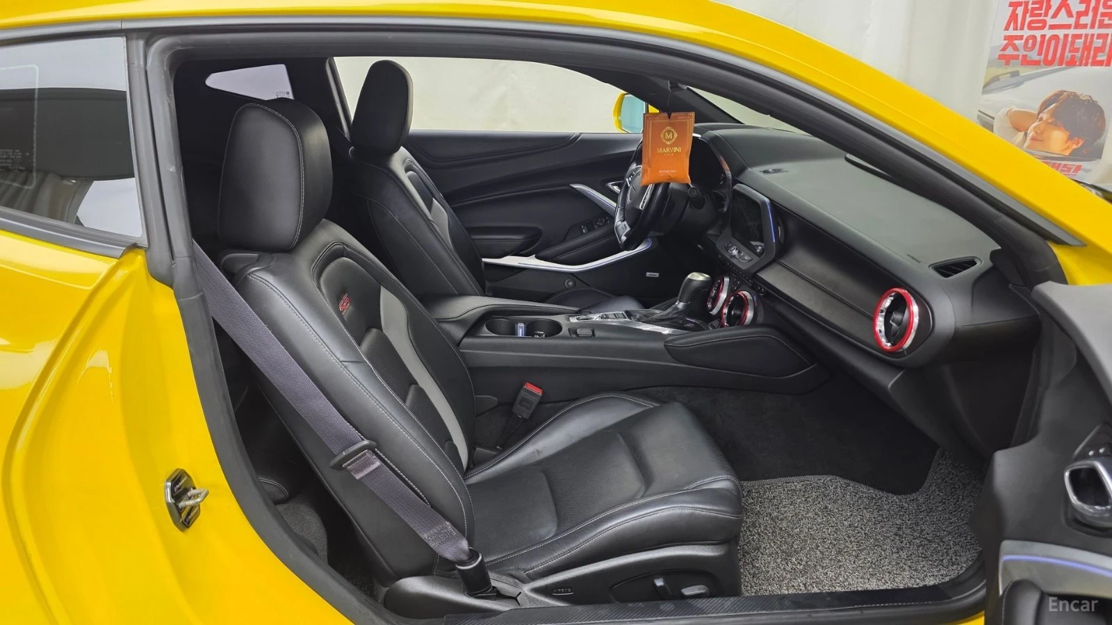 Chevrolet Camaro SS* 6.2* КОЖА* ПОДГРЕВ* ОБДУХВАНЕ* ПАНО* АВТОКРЕДИ, снимка 11 - Автомобили и джипове - 55617437