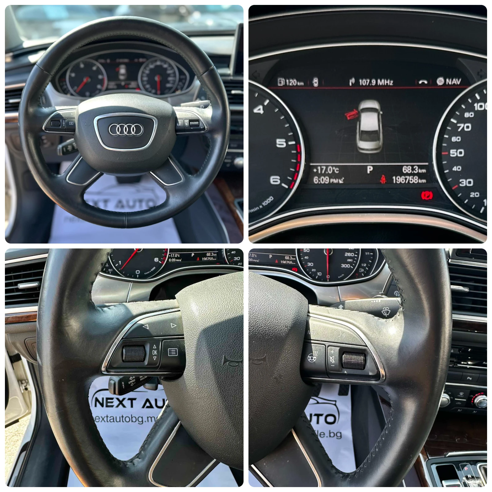 Audi A6 3.0TDI 245HP MATRIX CAMERA ШИБЕДАХ, снимка 13 - Автомобили и джипове - 55922713