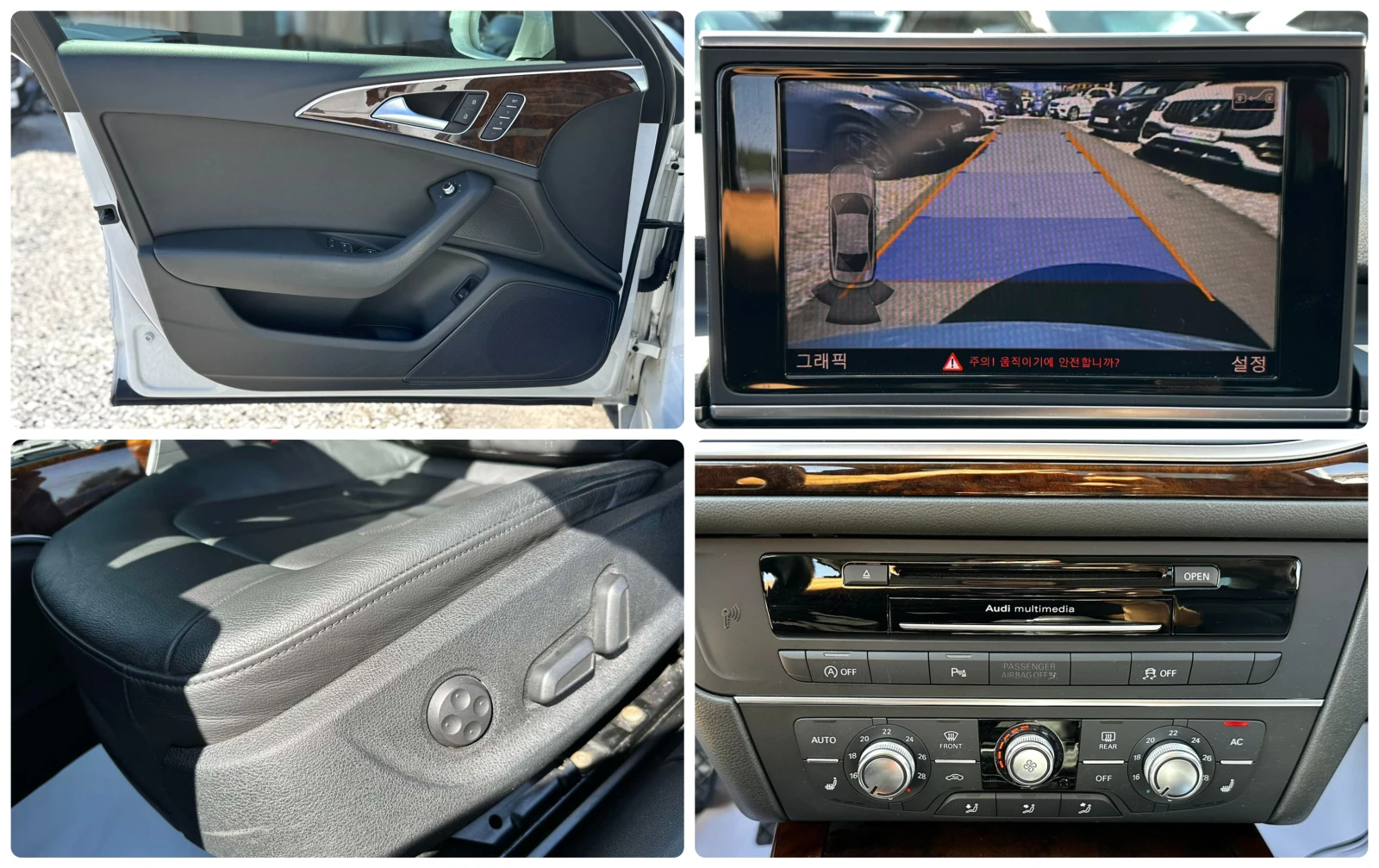 Audi A6 3.0TDI 245HP MATRIX CAMERA ШИБЕДАХ, снимка 14 - Автомобили и джипове - 55922713