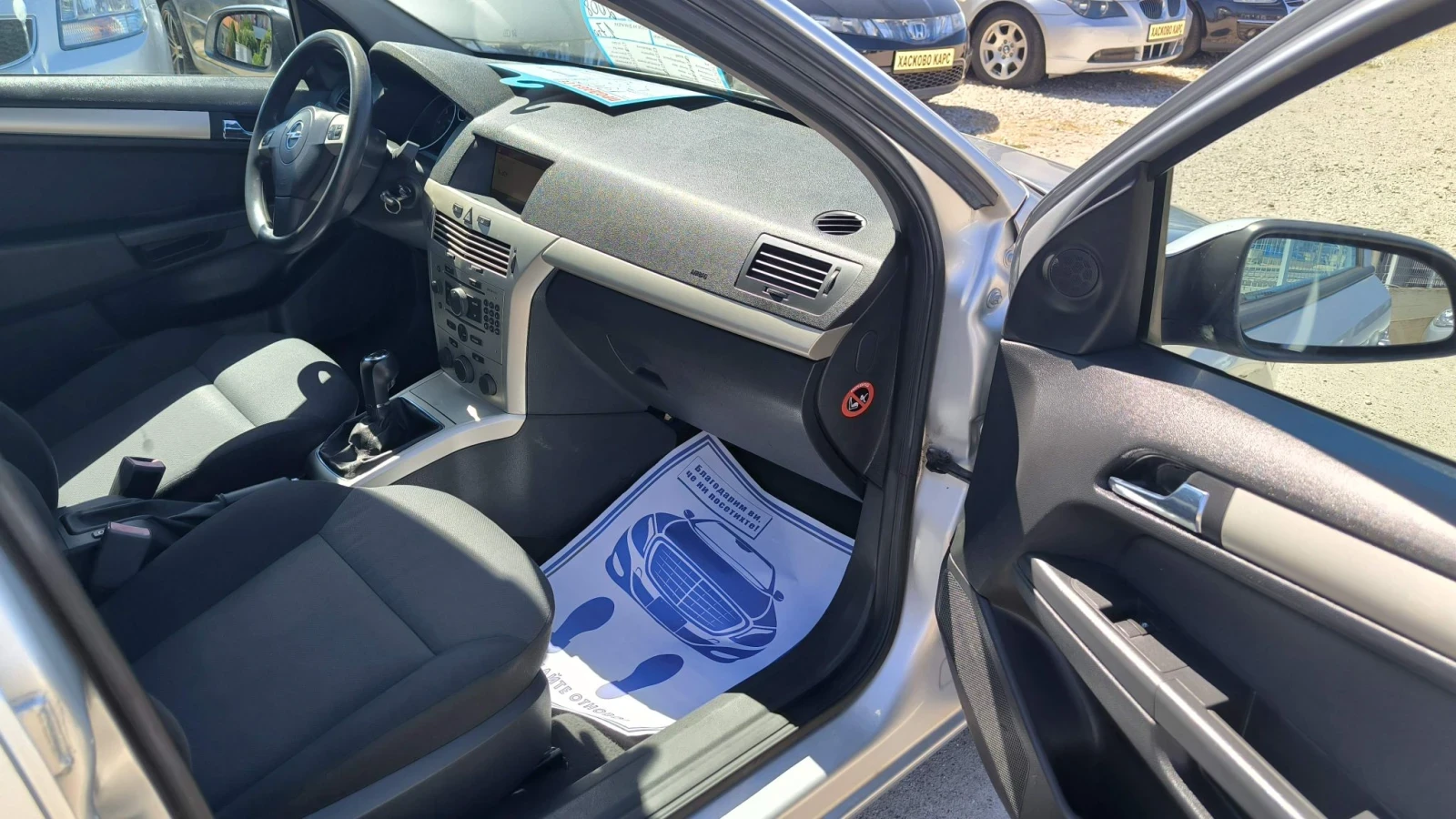 Opel Astra 1.7TD, снимка 9 - Автомобили и джипове - 55960544