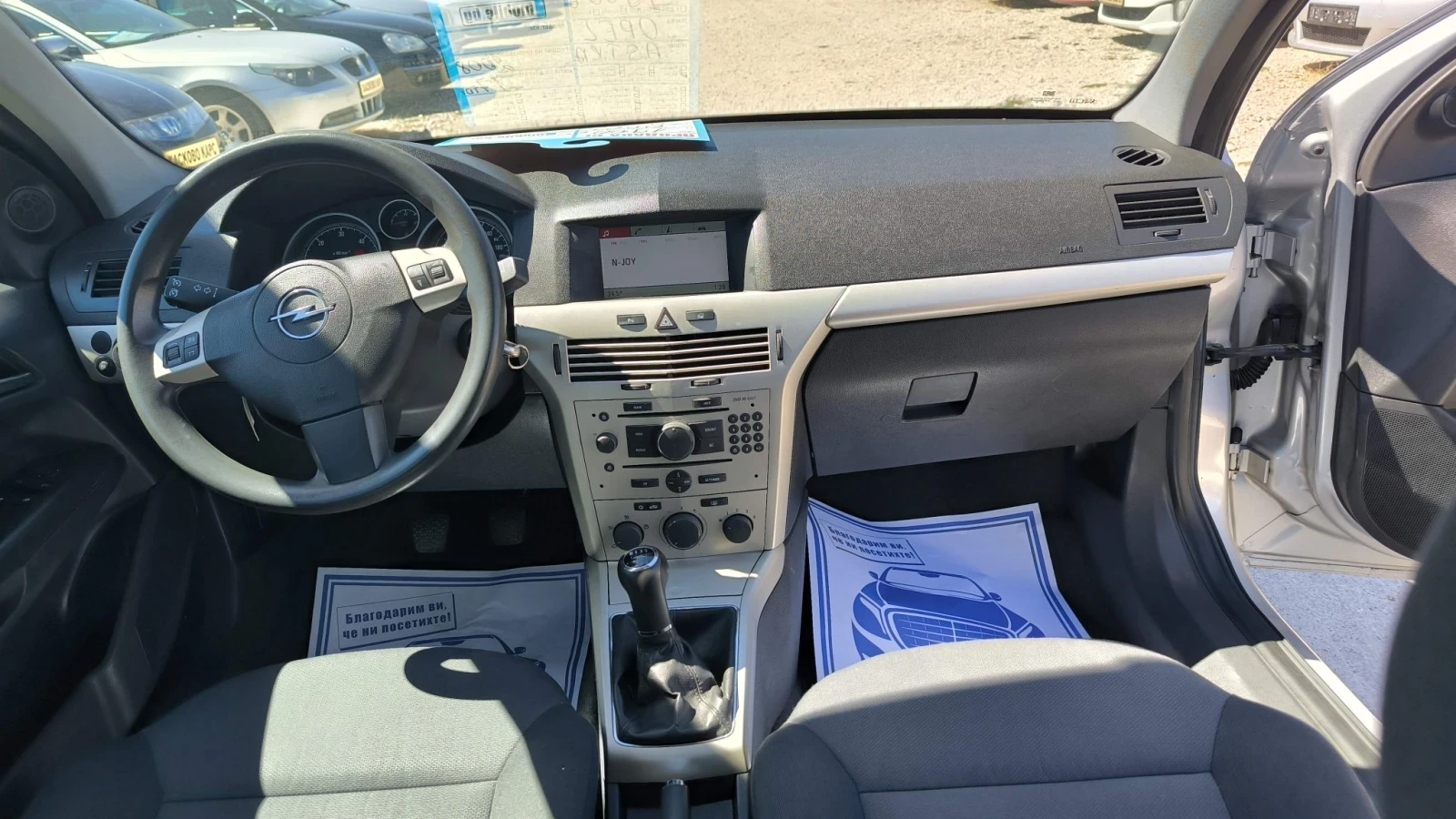 Opel Astra 1.7TD, снимка 8 - Автомобили и джипове - 55960544