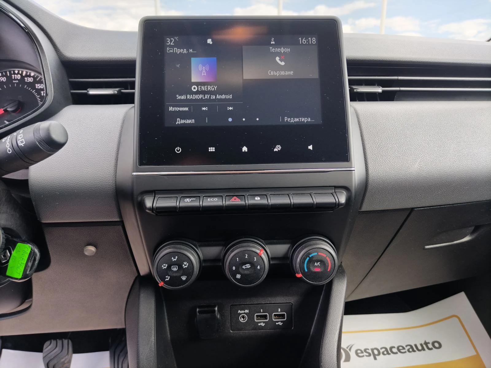 Renault Clio 1.0Tce/ 90, снимка 10 - Автомобили и джипове - 56163386