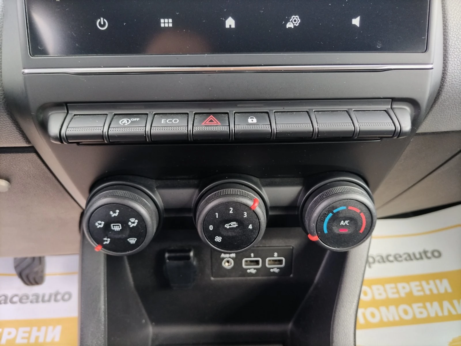Renault Clio 1.0Tce/ 90, снимка 17 - Автомобили и джипове - 56163386