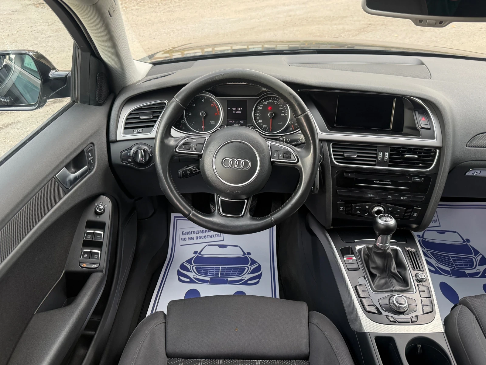 Audi A4 2.0 TDI FACELIFT, снимка 12 - Автомобили и джипове - 56167010