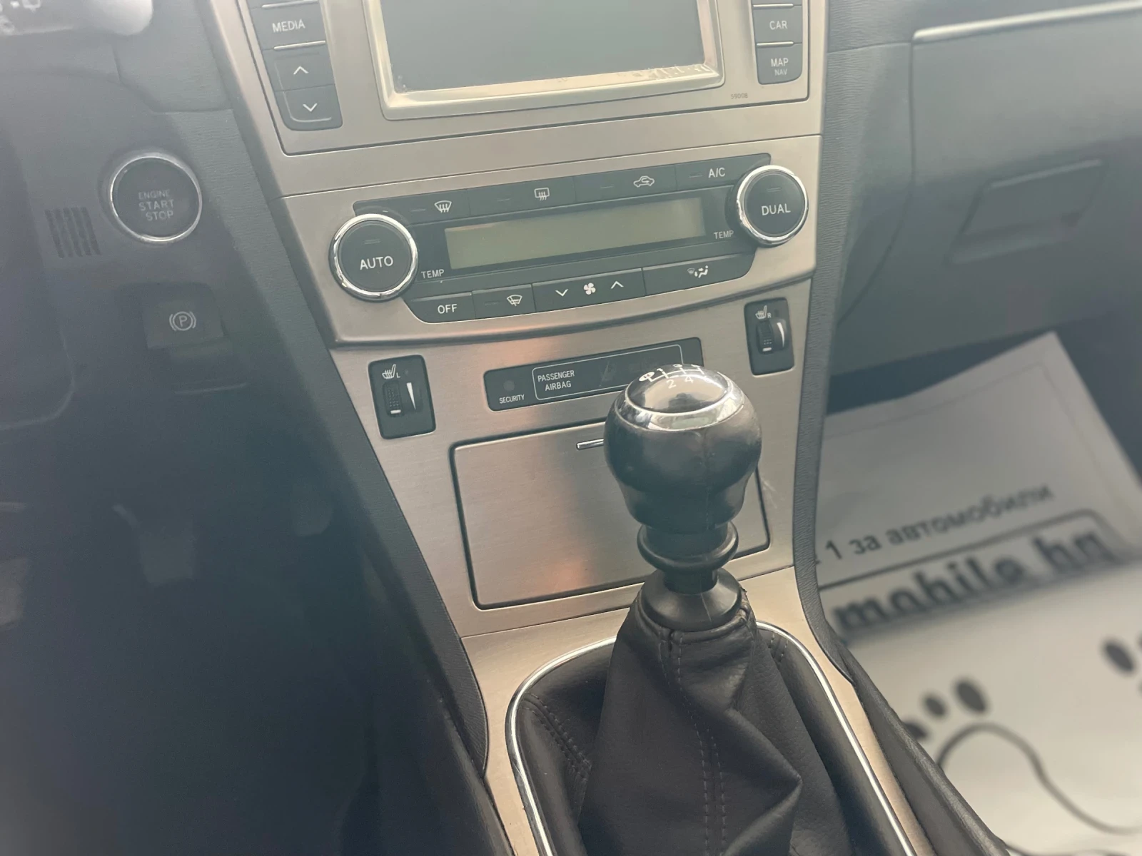 Toyota Avensis ��������/��. ���. � �����/JBL | Mobile.bg � ����������� 12