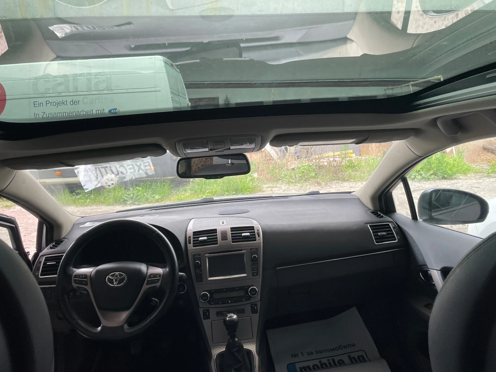 Toyota Avensis ��������/��. ���. � �����/JBL | Mobile.bg � ����������� 9