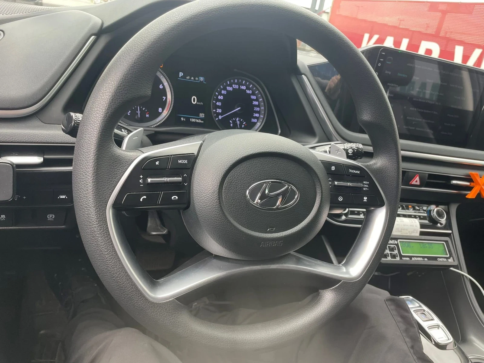Hyundai Sonata 2.0 ТЕЧНА ФАЗА, снимка 7 - Автомобили и джипове - 56517263