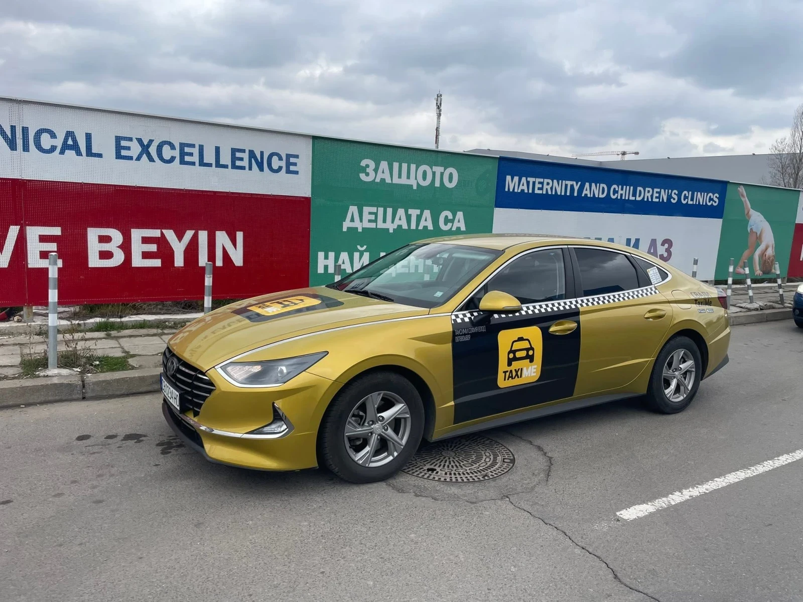 Hyundai Sonata 2.0 ТЕЧНА ФАЗА, снимка 4 - Автомобили и джипове - 56517263