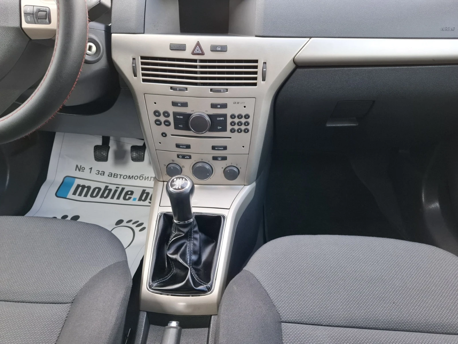Opel Astra 1.4i 135000kм, снимка 10 - Автомобили и джипове - 56712746