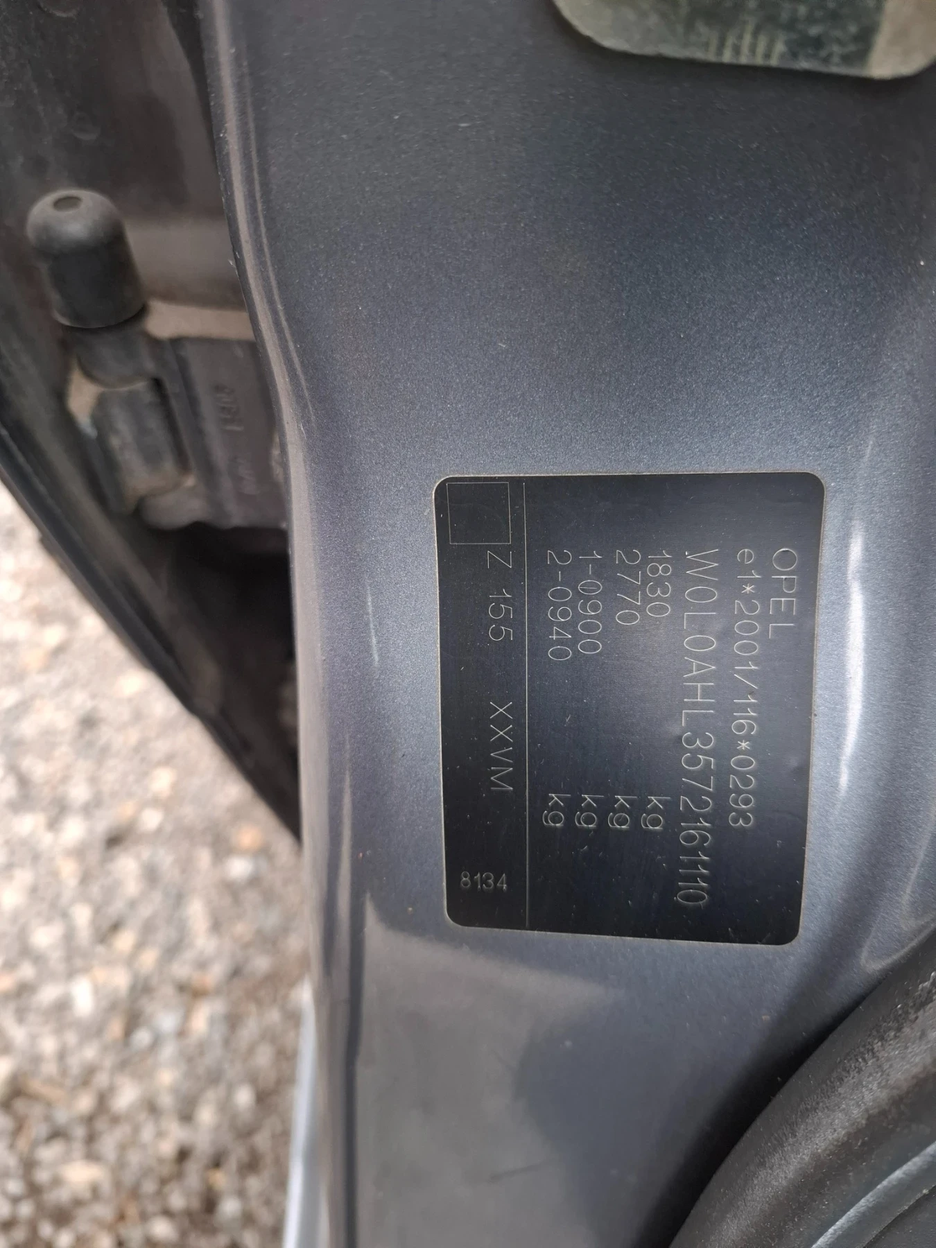 Opel Astra 1.4i 135000kм, снимка 15 - Автомобили и джипове - 56712746