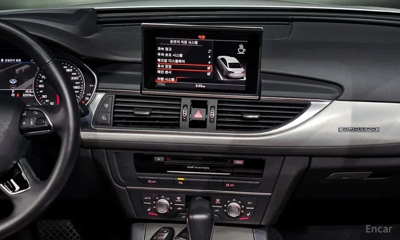 Audi A6, снимка 14 - Автомобили и джипове - 56740019