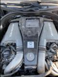 Mercedes-Benz CLS 63 AMG Карбон и керамика най -високо изпълнение  - изображение 9