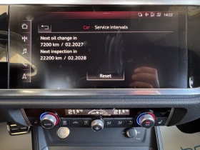 Audi Q3 Sline/40ТFSI/190k.c./7AT/QUATTRO, снимка 13