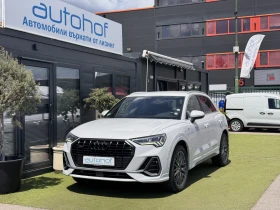 Audi Q3 Sline/40ТFSI/190k.c./7AT/QUATTRO, снимка 1