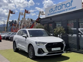 Audi Q3 Sline/40ТFSI/190k.c./7AT/QUATTRO, снимка 6