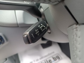 Audi Q5 2.0TDI-QUATTRO-FACELIFT-LED | Mobile.bg   15