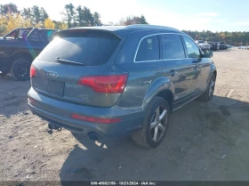 Audi Q7 3.0L V-6 DI, DOHC, VVT, SUPERCHARGER, 333HP All Wh, снимка 10