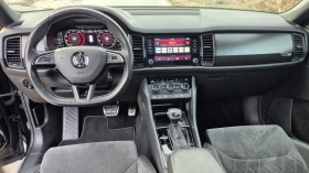 Skoda Kodiaq 2.0D/SportLine/20г., снимка 14