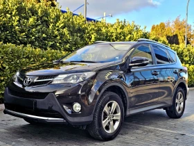 Обява за продажба на Toyota Rav4 2.0i 4x4 Автомат #Нов Газов инжекцион #Навигация  ~30 900 лв. - изображение 1