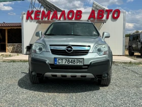 Opel Antara 2.0 CDTI TOP!