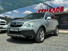 Opel Antara 2.0 CDTI TOP! | Mobile.bg    8