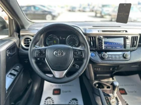 Toyota Rav4 / 2.5 HYBRID / DYNAMIC / EURO 6 / TOP / | Mobile.bg    14