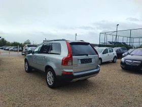 Volvo Xc90 7- | Mobile.bg    8