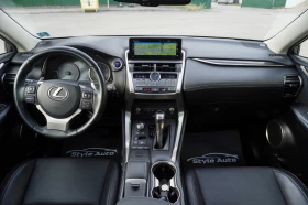 Lexus NX 300h 2.5HYBRID, 360 CAMERA, TRI BEAM, HUD, , P | Mobile.bg    10