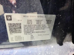 Chevrolet Suburban 5.3L 8 Rear-wheel drive - 28200 лв. / 14418.43 € - 20193277 6