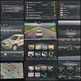 Skoda Karoq 4 х 4 / РЕАЛНИ КМ - 39900 лв. / 20400.55 € - 77419396 13