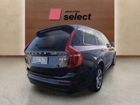 Volvo Xc90 2.0 B5 - 45450 € / 88892.47 лв. - 56134464 5