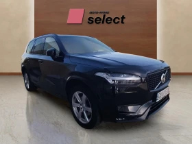 Volvo Xc90 2.0 B5 - 45450 € / 88892.47 лв. - 56134464 3