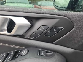 BMW X5 * xDrive40i * CARFAX * М-СПОРТ* ОБДУХВАНЕ* ХЕД-ЪП* - 37500 € / 73343.62 лв. - 74259269 11