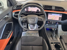 Audi Q3 Sline/40�FSI/190k.c./7AT/QUATTRO | Mobile.bg � ����� ������ 11