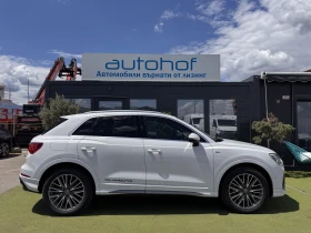Audi Q3 Sline/40�FSI/190k.c./7AT/QUATTRO | Mobile.bg � ����� ������ 5
