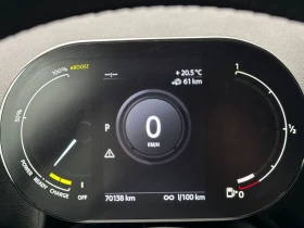 Mini Countryman Plug-in Hibrid  | Auto.bg — изображение 13