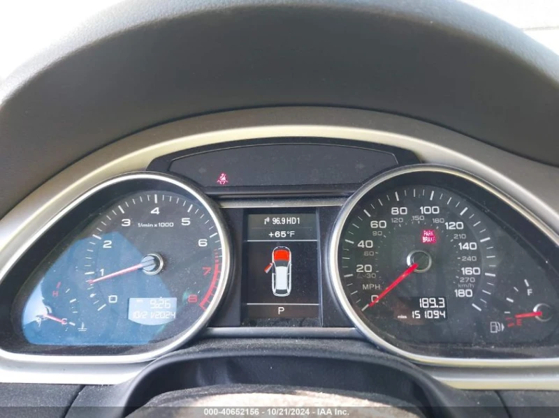 Audi Q7 3.0L V-6 DI, DOHC, VVT, SUPERCHARGER, 333HP All Wh, снимка 13 - Автомобили и джипове - 48359226