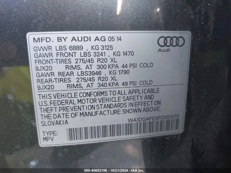 Audi Q7 3.0L V-6 DI, DOHC, VVT, SUPERCHARGER, 333HP All Wh, снимка 15 - Автомобили и джипове - 48359226